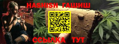 СК Камышлов