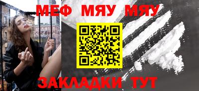 первитин Ирбит