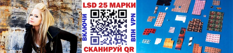 Марки N-bome 1,5мг Кувандык