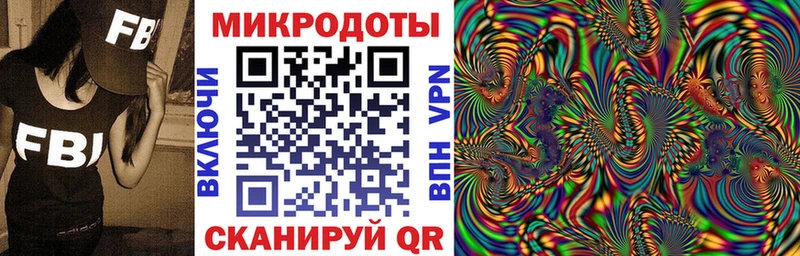 Псилоцибиновые грибы MAGIC MUSHROOMS  Кувандык 